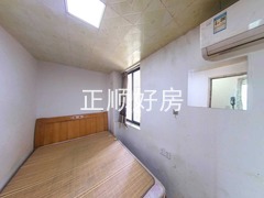 主卧