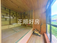 书房