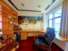 书房