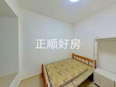 书房