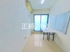 书房