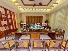 书房