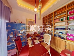 书房