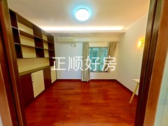 书房