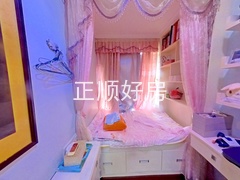 书房