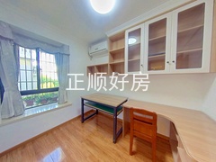 书房