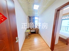 书房