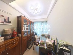 书房