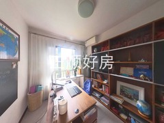 书房