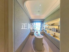 书房