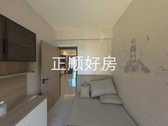 书房