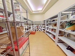 储物间