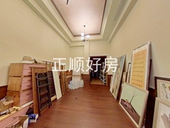 储物间
