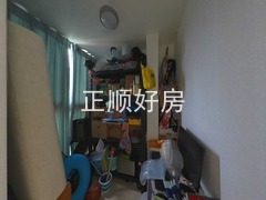 储物间