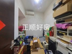 储物间