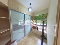 储藏室