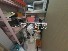 储藏间
