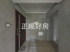 入户花园
