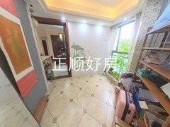 入户花园
