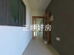 入户花园