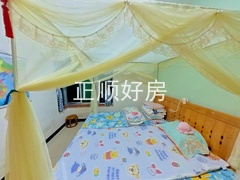 卧室