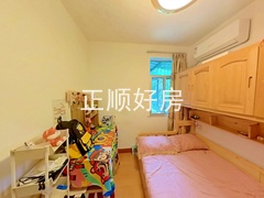 卧室