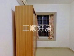 卧室