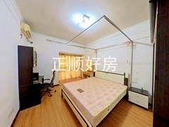卧室