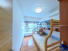 卧室2
