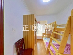 卧室2