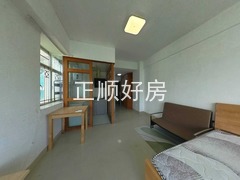 客餐厅