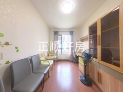 书房