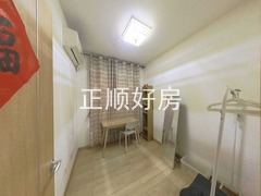 书房