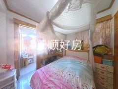 卧室