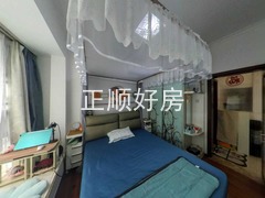 卧室