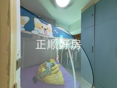 卧室