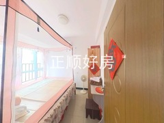 卧室