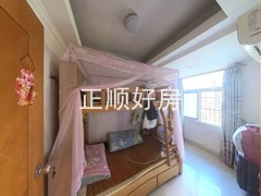 卧室