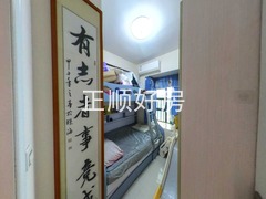 卧室