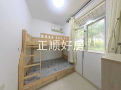 卧室