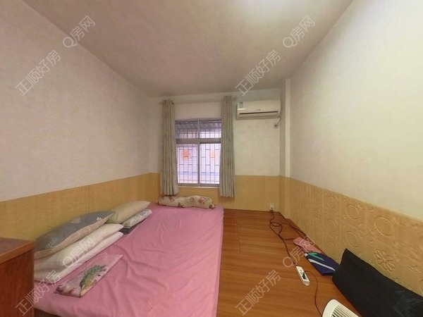 VR看房