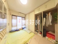 卧室