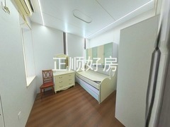 卧室