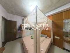 卧室