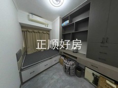 卧室