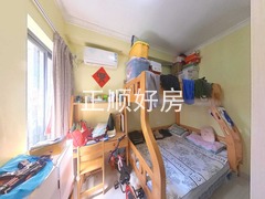 卧室