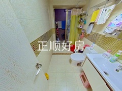 卫生间