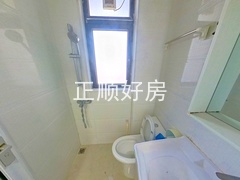 卫生间