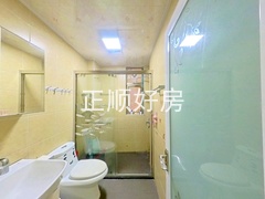 卫生间