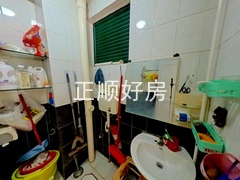 卫生间